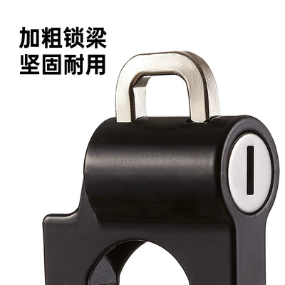 lock hook hat helmet – Helmet lock