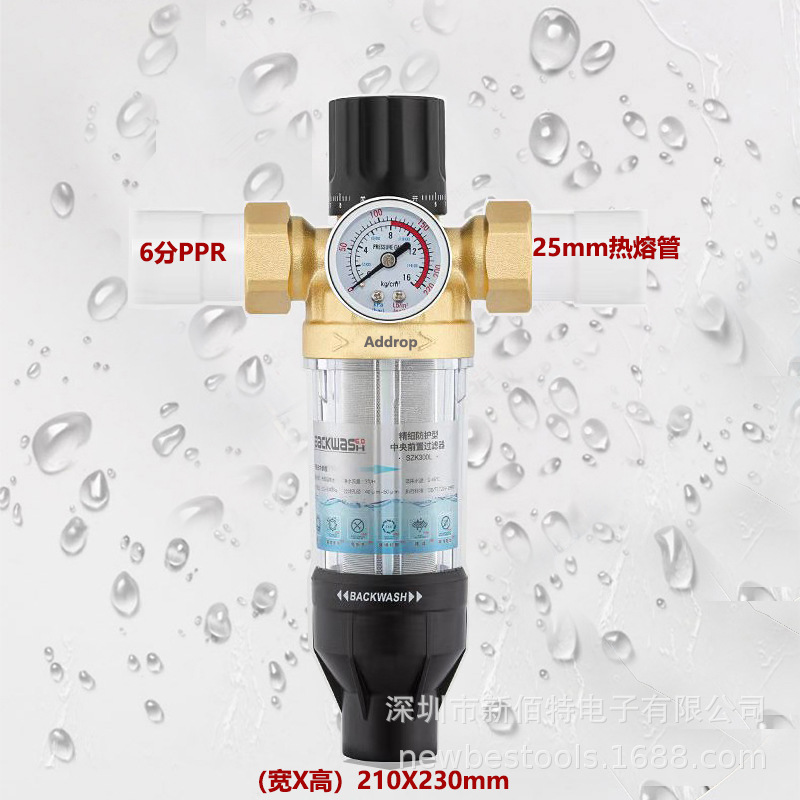 Neutral Filtro frontal central grifo para purificación de agua purificador de agua hogar lavado y raspado elemento de filtro de acero inoxidable Nuevo