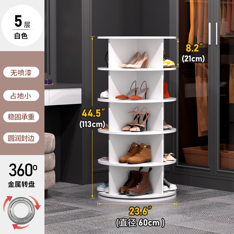 回転靴棚着地円形デパート棚多層簡易バッグ展示棚360度家庭用収納棚|undefined