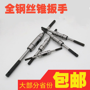 ���l�Wʽȫ䓈A�ͽz�F���� �z�F�g�� �z����1-6/6-14/10-16/14-22