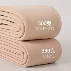 连裤袜打底袜;丝袜;运动休闲棉袜