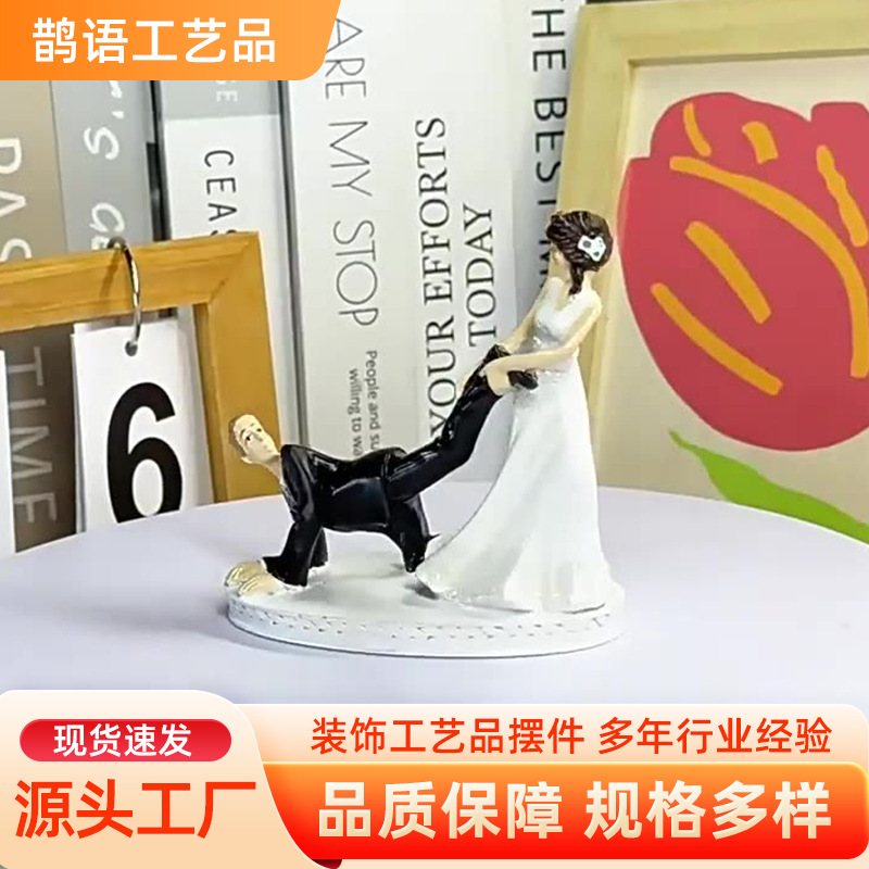 Muñecas de boda transfronterizas de resina de baile decoraciones de resina de escritorio para el hogar decoraciones de resina de boda creativas resina de personajes