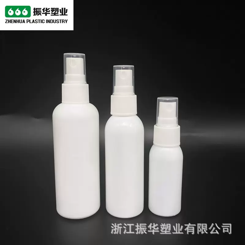 厂家定制60ml酒精喷瓶100ml喷雾瓶30ml试剂瓶20PE消毒液塑料瓶