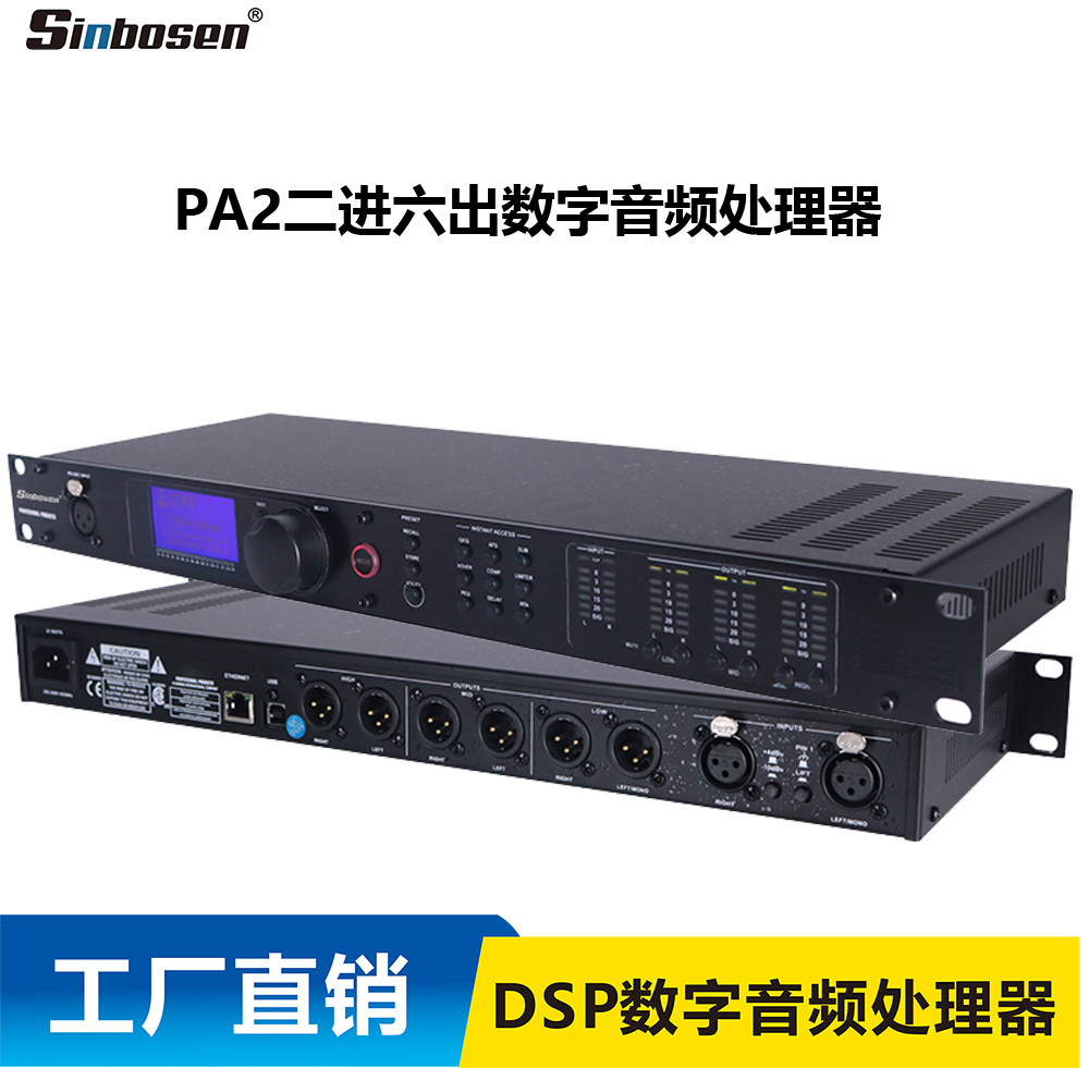 模版底色5