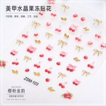 �羳�¿�ˮ�����������N��5D���wDIY�����N���C���~�ә���ָ���N