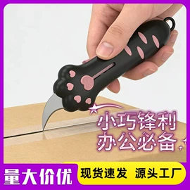 衣钩/挂钩;其他居家日用;收纳盒