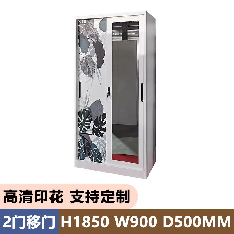Ásia oriental venta de cinco puertas impresas armario de acero dormitorio doméstico con cerradura almacenamiento armario fábrica de comercio exterior image 10