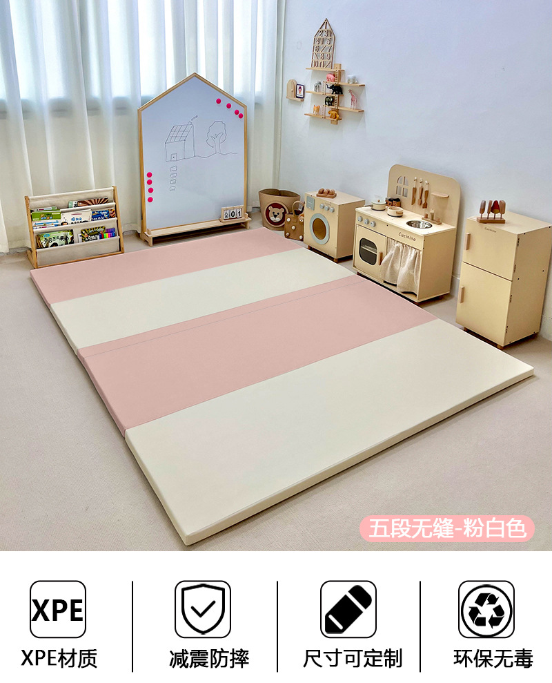 다섯 원활한 핑크 화이트 바닥 매트