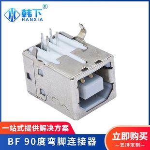 BF90�ȏ��_USB�B���� ����ĸ����ʽ����͜ش�ӡ�C�ӿڏS�����l