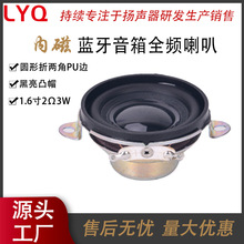 ȫ�l����41mm2�W3�߈A���ۃɽ�PU߅����͹ñ�ȴ��{�������Ԫ����