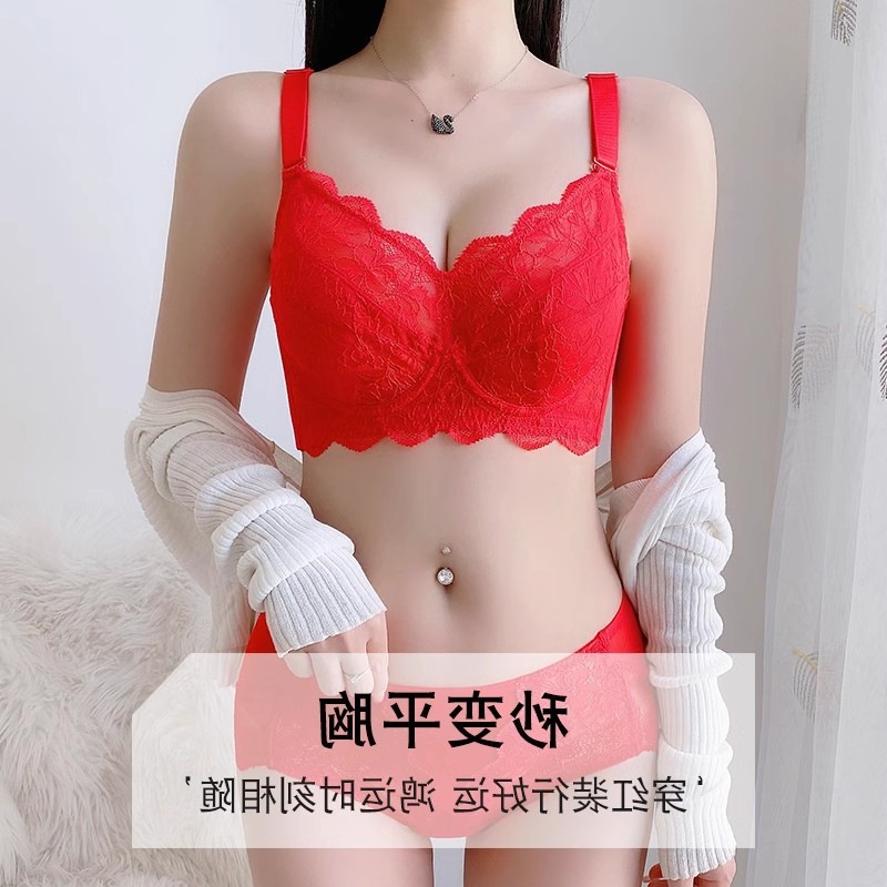 Ropa interior roja calzoncillos en el año de la vida, mujeres delgadas, encajes de gran tamaño, antiprotuberancias, pecho grande y sujetador pequeño