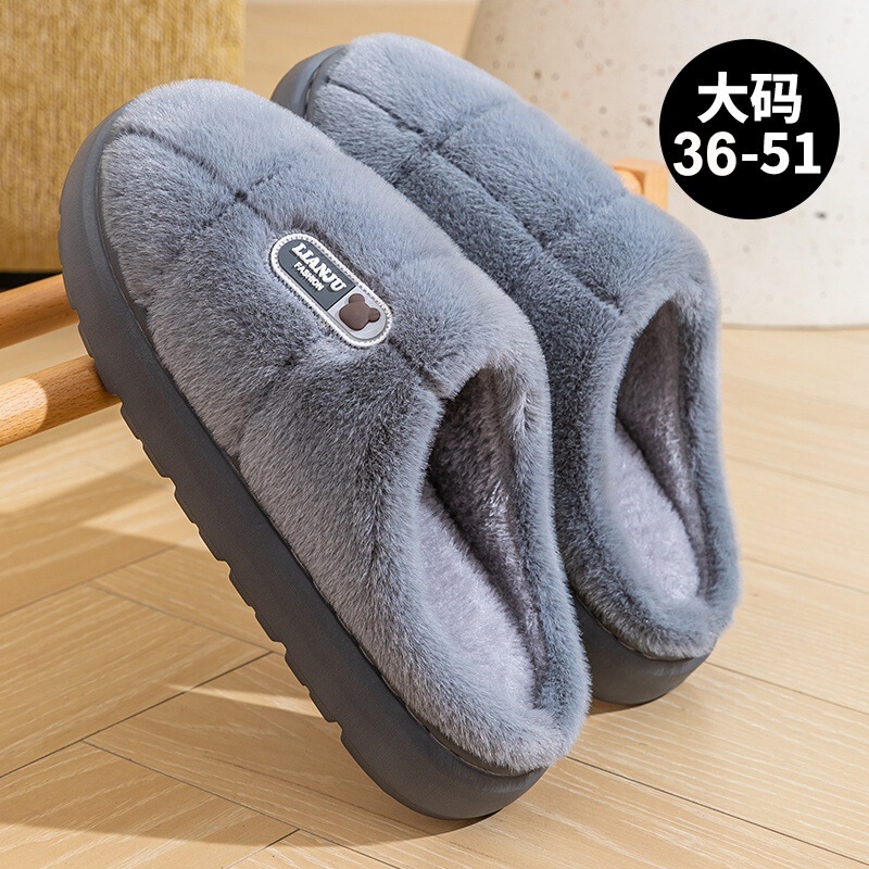 Large Size Cotton Slippers for Men 2026 New Style Outdoor Wear Autumn and Winter Indoor Home Fleece-Lined Warm Non-Slip Anti-Odor Slippers Large Size Cotton Slippers for Men 2026 New Style Outdoor Wear Autumn and Winter Indoor Home Fleece-Lined Warm Non-Slip Anti-Odor Slippers
