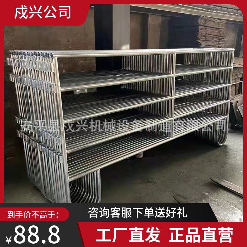 围栏马场围栏热镀锌材质加厚管材方便加粗批发厂家牛场专用奶牛