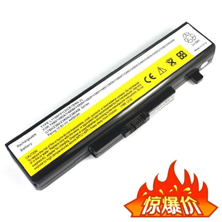 For Lenovo Y480 G410 Z480 Y580 G480 G485 G580 L11M6Y01 battery For Lenovo Y480 G410 Z480 Y580 G480 G485 G580 L11M6Y01 battery