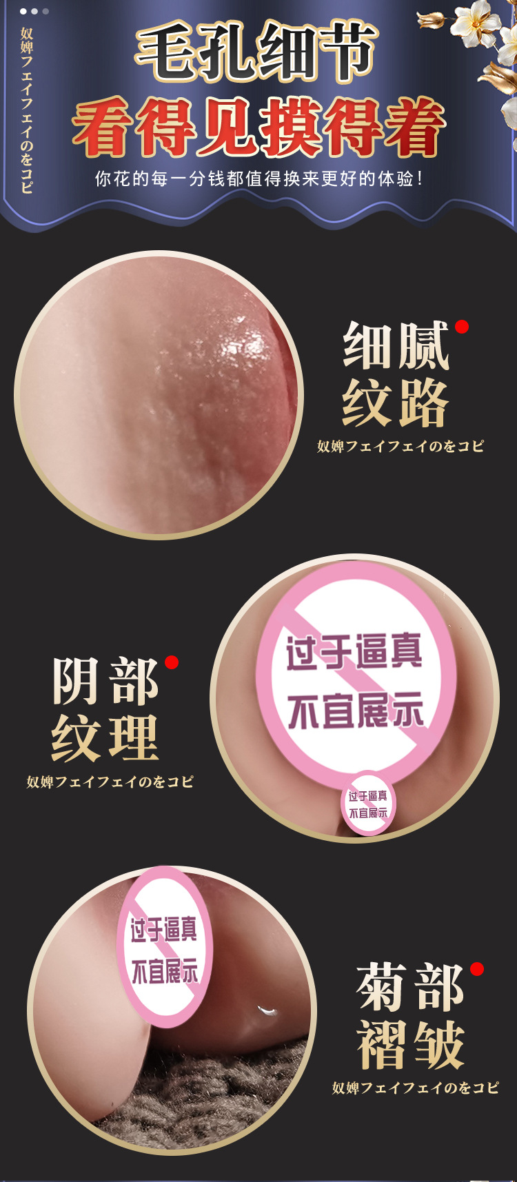 Jiuai Male Masturbation Device Half-Body TPE Manual Adult Toy — detail image 9