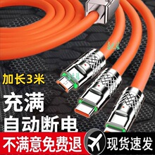 ���L3�ה���������һ��늾�һ����120W�������C�;��m����O��