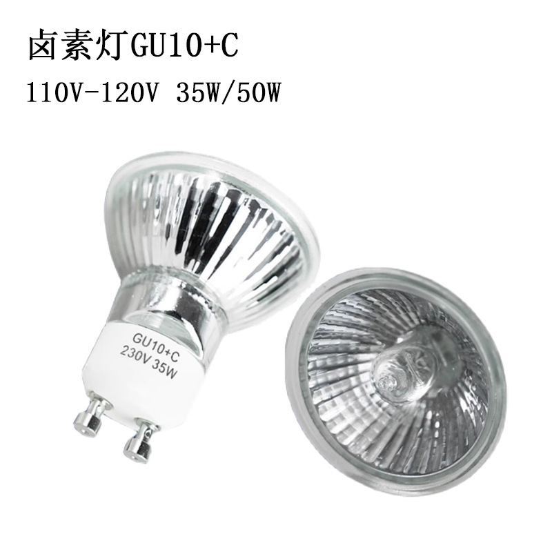電球香薫融蝋灯融ろうそく灯GU10ハロゲン電球35W25W220ハロゲンろうそく加熱50W|undefined