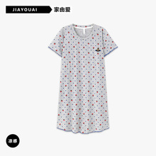 Ī����˯ȹŮ�ļ���ݮӡ����������ȹ���⴩��������г���Ҿӷ�
