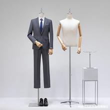 服装店男模道具半身男装人台橱窗西装礼服拍摄模展示架全身
