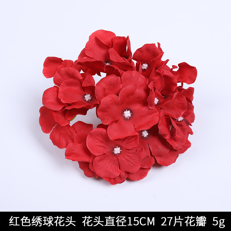 红色仿真花婚礼婚庆场地场景布置道具仿真花束花艺装饰花假花批发|undefined