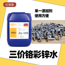 ���r�t���\�g���� Ĥ�Ӹ�����������g��Һ ���g�Լѭh�����\ˮ