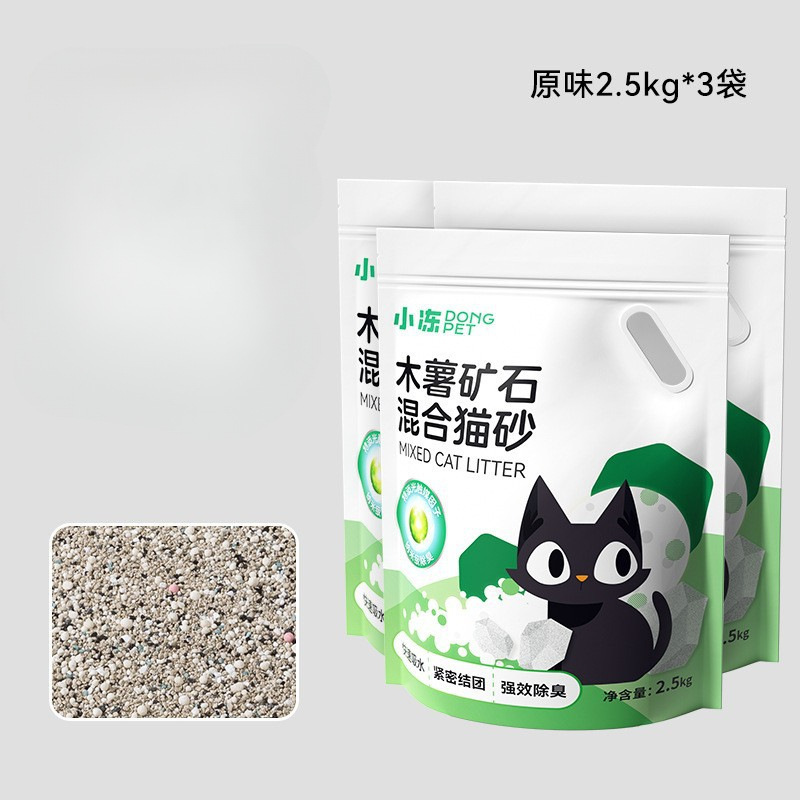 タピオカ猫砂 25kg 大袋卸売植物猫砂消臭低発塵ノンスティック底簡単に固まる豆腐猫砂 5kg|undefined