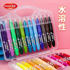 Master student crayon large-capacity water-soluble rotating oil painting colorful stick washable colorful painting stick 48-color silky brush