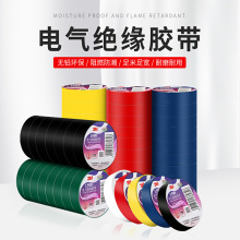 3M1500��Ʒ�o�U늹��z����ȼ����PVC늚�^���z��1600늹��z��