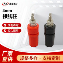 �S��ֱ��4mm�Ӿ���-10014���i�Ӿ������⺸�ӽӾ�������r��