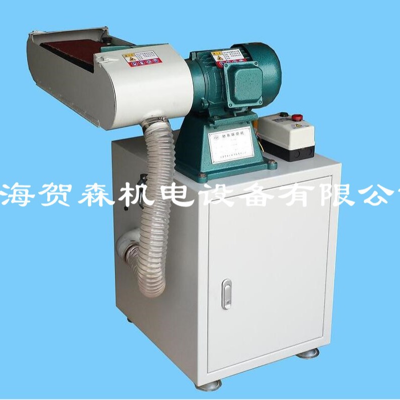 HS-824砂布环带机150mm宽平面砂布环带机可平立两用