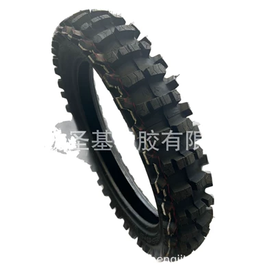 Inner Tubes Ss-157, Yolsuzluq şinləri