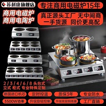 �K��������늴Št���^��ՠt3500W�����p��늴Št4�^����