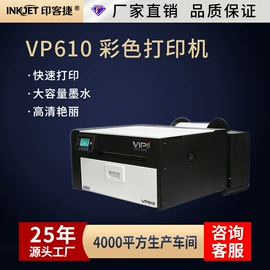 不干胶标签;标签打印纸;快递标签