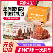 ��������ţ��Ƭ�Y������˹ţ���Ƭ�ߵ��׷���ը�����㽡����ʳ