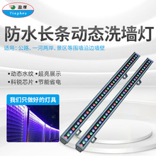 12W18WˮLEDϴl݆ݞ݆