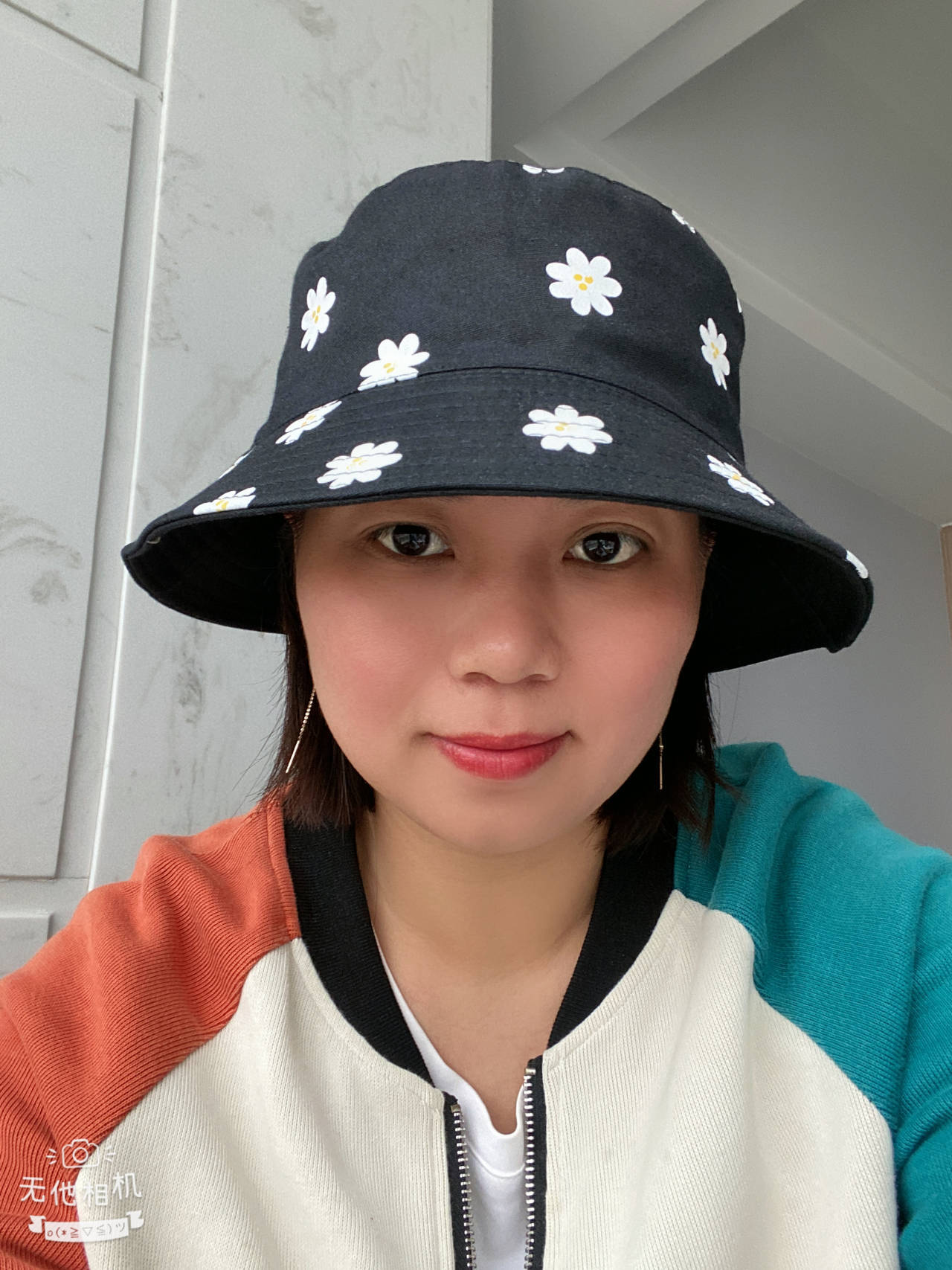 QQ图片20230523160934