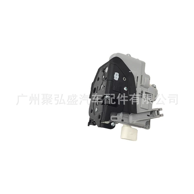 control lock 8J1837015A – Central locking