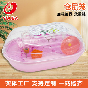 ���l������б�yʽ����\�� YDC10���ς}��\�\���A�e������\