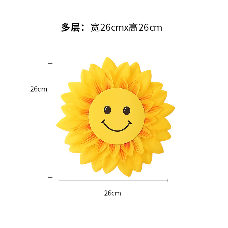 向日葵道具手拿花儿童幼儿园表演舞蹈太阳花运动会创意入场式合唱|undefined