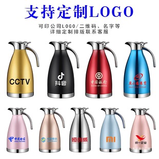 �YƷ���ֶY���P�2L������ůˮ�ؼ��ß�ˮƿ��ˮ�ر��؉����l