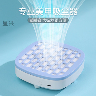 Cross-border New M3 Mini Nail Art Vacuum Cleaner Portable Nail Dust Machine Japanese-style Low Noise Nail Dispactor Vacuum Cleaner