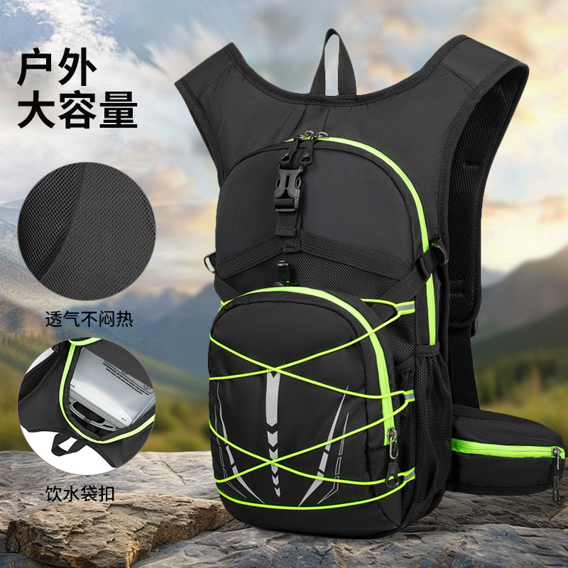 Outdoor Backpack, Cycling Sports Marathon Water Bag, Lightweight Vest Bag, Hiking Cross-Country Water-Repellent Mountaineering Bag