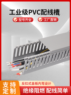 PVC���I��������늙�늚����о������b������ȼ늾��_���侀�߾�S