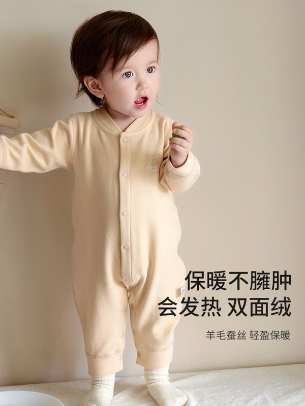 婴儿连体衣春秋冬温变羊毛绒无骨打底衣新生宝宝爬服哈衣A类衣服|undefined