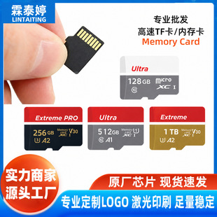 128G�����֙C�ȴ濨64g��܇ӛ䛃xsd���O�ؔz���^32g�惦��ͨ�ÿ�