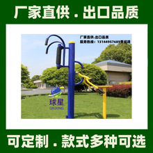 ���hï��տ�����Ǽ������꽡������·������������^С�^���@�V��