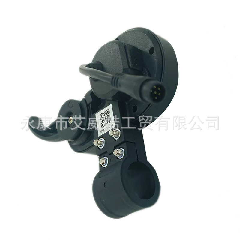LIVIAE speed control instrument electric scooter speed controller accelerator color screen instrument line speed