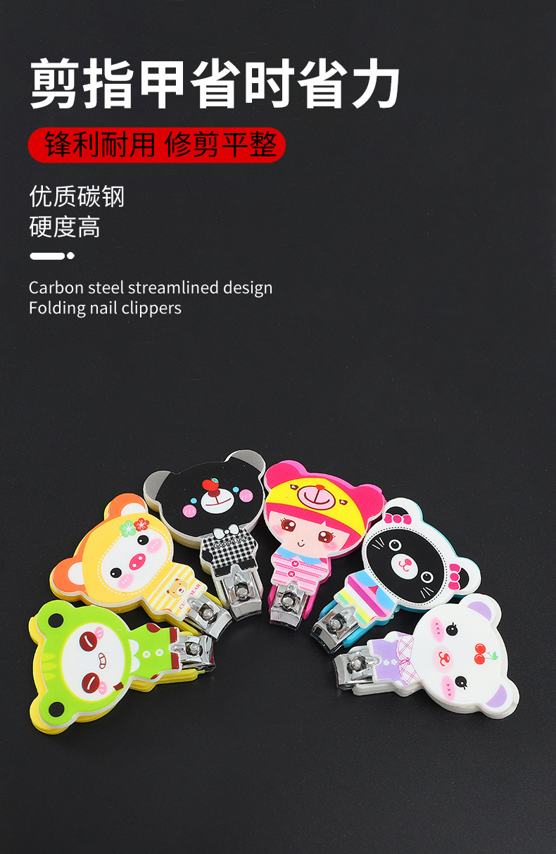 指甲钳14_04.jpg