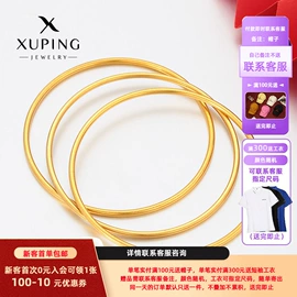 耳环;耳钉;项链