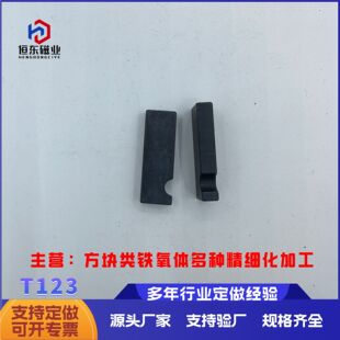 �S���_���F���w���ŷ��K���Fʯ�S�F������ܛ���N���F�ŉK�ߴ���